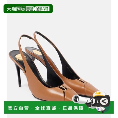 1h可退 潮奢 Saint Laurent 圣罗兰 女士 Babylone Breteuil 90