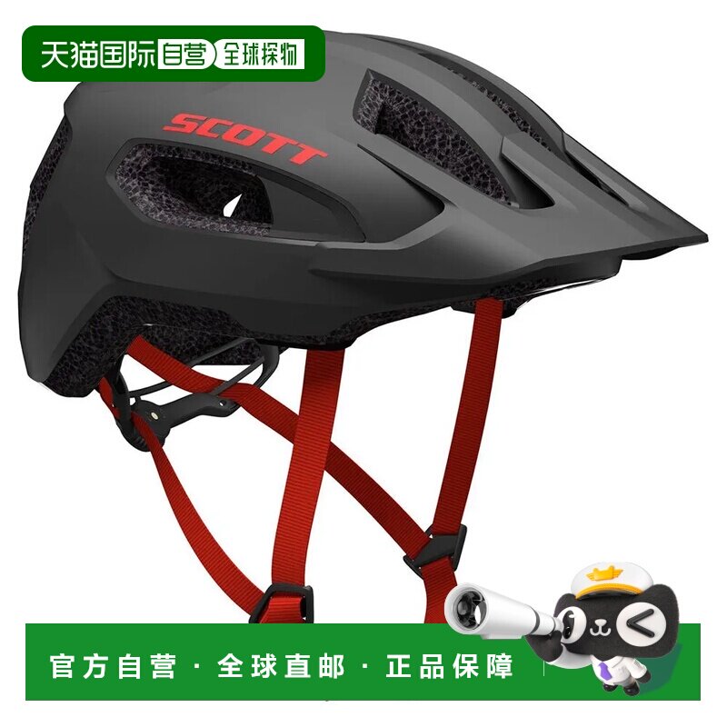 SCOTT Supra MTB 头盔 10个 中性