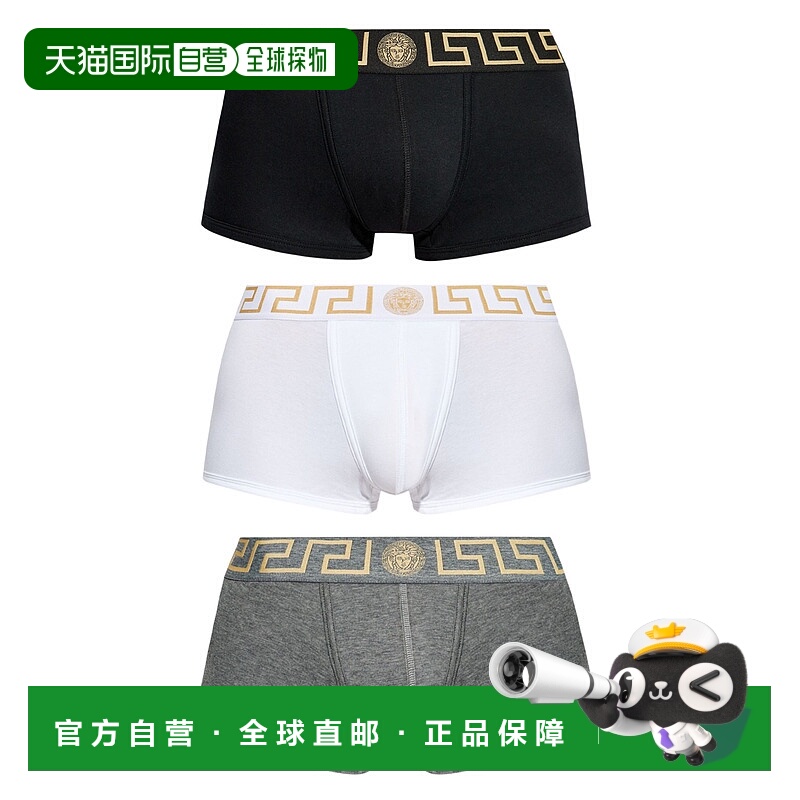 1h可退 VERSACE 男士内裤 AU103261A10011A3278 AW2025 黑色
