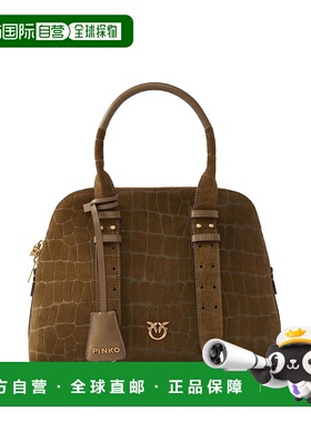 PINKO 女士手提包 105906A2YWK35Q AW2025 棕色 'Escape' small h