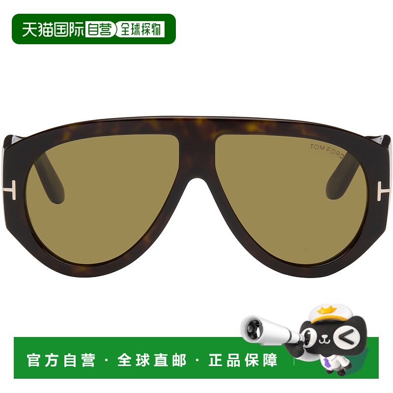 1h可退 潮奢 Tom Ford 汤姆 福特 男士 棕色 Bronson 太阳镜 FT10