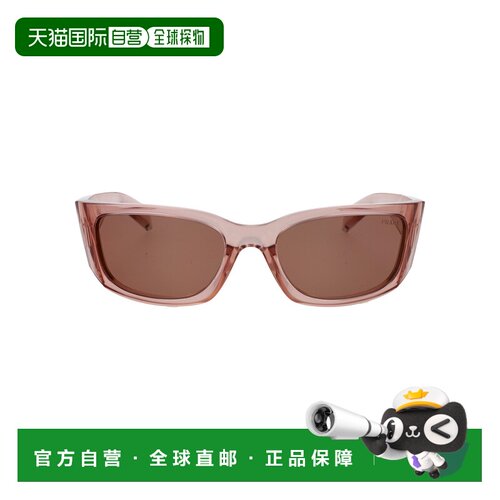 1h可退 PRADA 女士眼镜 0PRA14S19Q10D SS2025 花色 0PR A14S配饰
