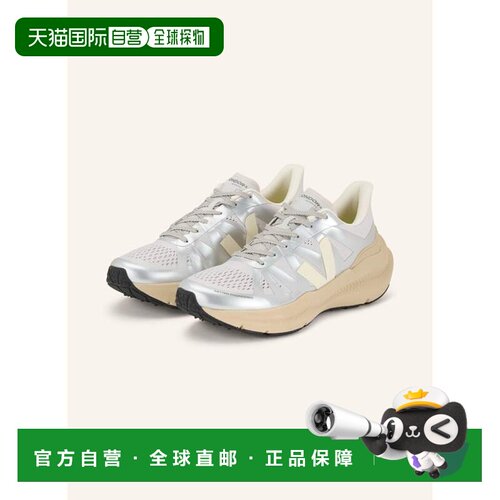 1h可退 VEJA 女士运动鞋 100296977914500 CO 花色 CONDOR 3 ADVA