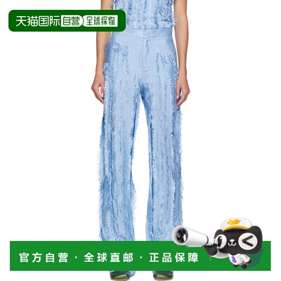 1h可退 潮奢 Edward Cuming 女士 蓝色 Scratch The Itch 长裤 FW