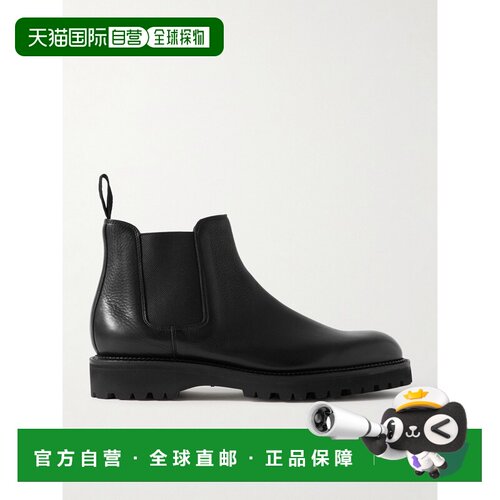 JohnLobb男士切尔西靴