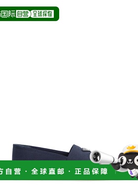 1h可退 潮奢 Prada 普拉达 男士 麻底鞋 2DE155FG0003LKE男鞋