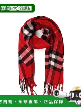 BURBERRY 女士围巾 3955674 CO 红色 Check Scarf博柏利配饰