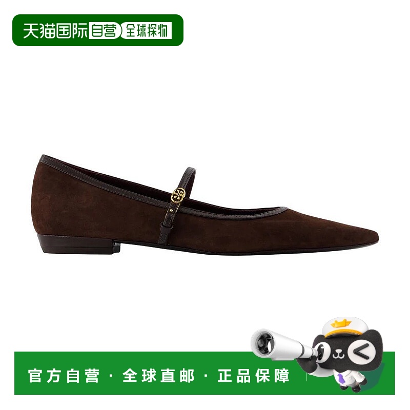 TORY BURCH 女士芭蕾乐福鞋 178224 AW2025 棕色 Tory Burch Doub