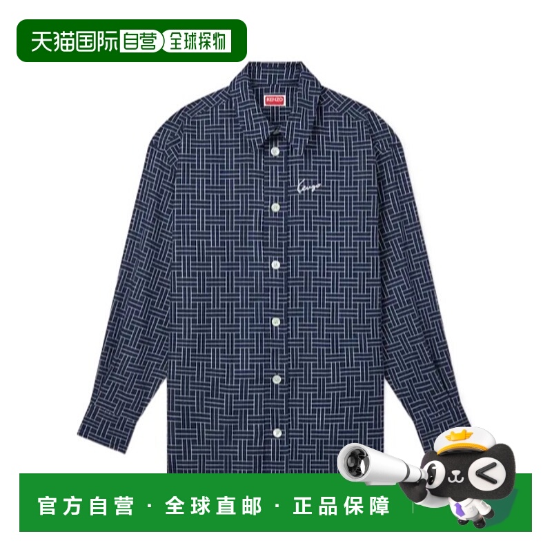1h可退 KENZO 男士衬衫 FE65CH5109JDMIDNIGHT AW2024 蓝色