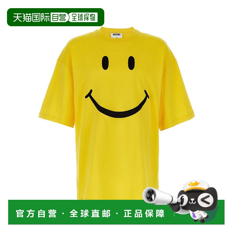 1h可退 MOSCHINO 男士T恤 072352411027 AW2025 黄色 Smiley T-Sh