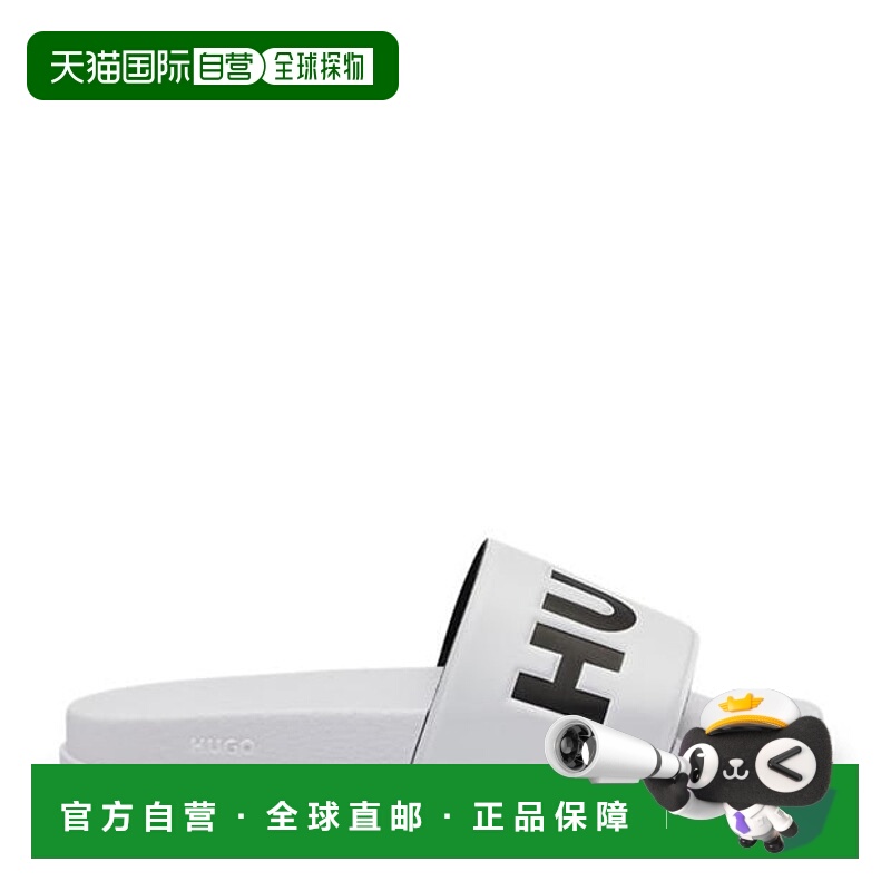 1h可退 潮奢 HUGO 雨果 男士 Match It 凉拖 white白色 舒适时尚