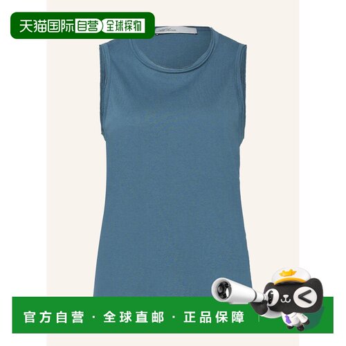 ALL SAINTS 女士背心吊带 100347613417000 CO 蓝【付后1h可退】