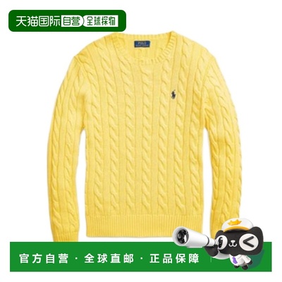 POLO RALPH LAUREN 男士针织毛衣 710775885004 SS2025