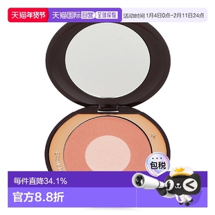 CT夏洛特双色糖心胭脂腮红盘 8g #Pillow Talk珠光梦幻
