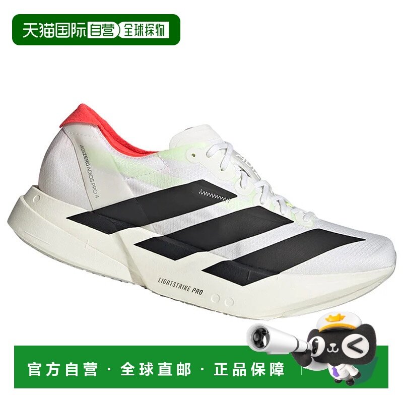 ADIDAS 男士运动鞋 JR1094BIANCO CO 白色 SCARPE UOMO ADIZERO A