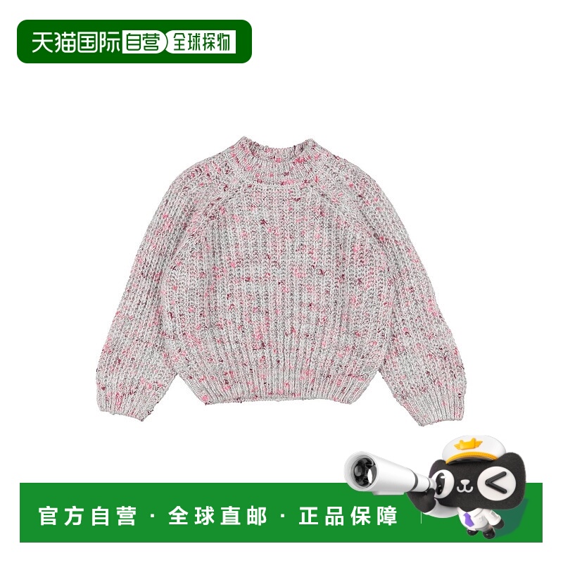 1h可退 潮奢 Mayoral 女童 毛衣童装 grey灰色 舒适时尚