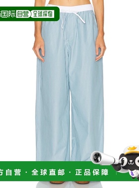 1h可退 潮奢 Acne Studios 艾克妮 女士 Pijama 条纹裤子 CK0128