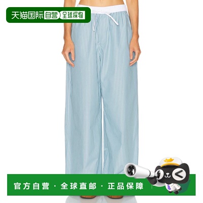 1h可退 潮奢 Acne Studios 艾克妮 女士 Pijama 条纹裤子 CK0128
