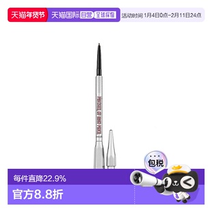 BENEFIT贝玲妃根根分明眉笔#4防水防汗持久显色自然0.08g正品