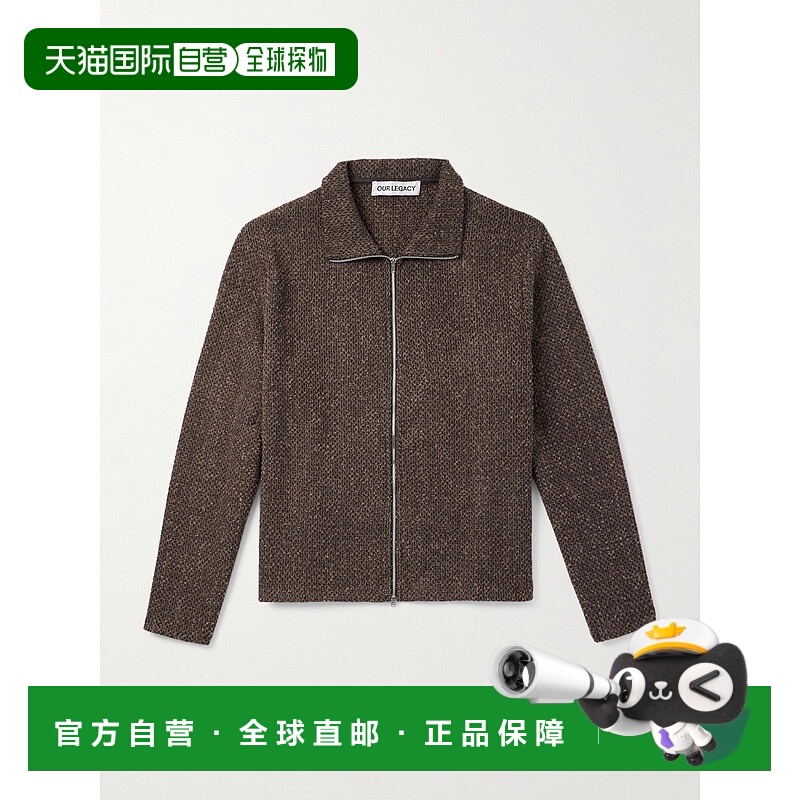 1h可退 潮奢 Our Legacy 男士 修身毛圈拉链毛衣 M4256SBSBROWNSP