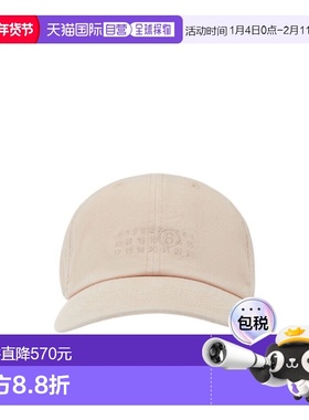 MM6 MAISON MARGIELA 男士帽子 SH0TC0008M35346231