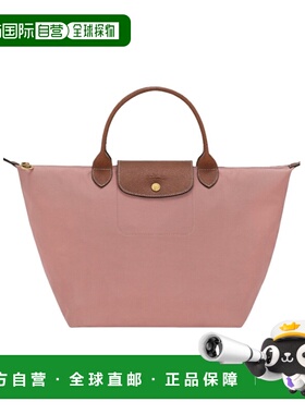 LONGCHAMP 女士手提包 L1623089P96 AW2025 粉红色 Le Pliage Ori