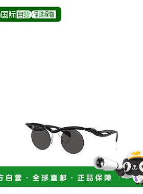 PRADA 男士眼镜 PRA18S1AB5S0 CO 普拉达 太阳镜黑色圆框