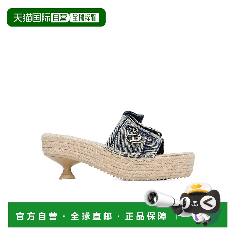 1h可退 DIESEL 女士凉鞋 Y03568P8100HA378 SS2025 花色 D-Ibiza
