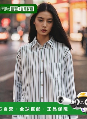 1h可退 潮奢 A.P.C. 女士 条纹衬衫 COHEIF12605 white白色 舒适