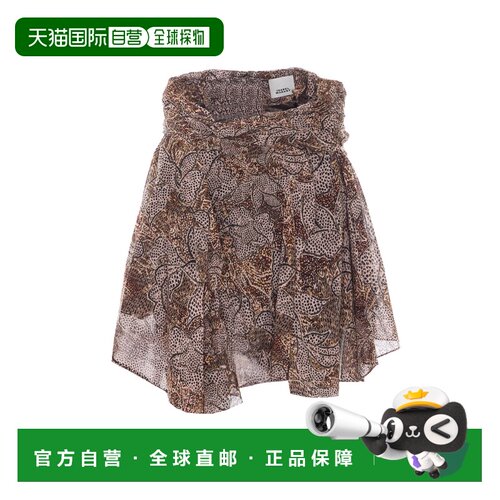 ISABEL MARANT 女士半身裙 JU0546FAD2J07I10OE S【付后1h可退】