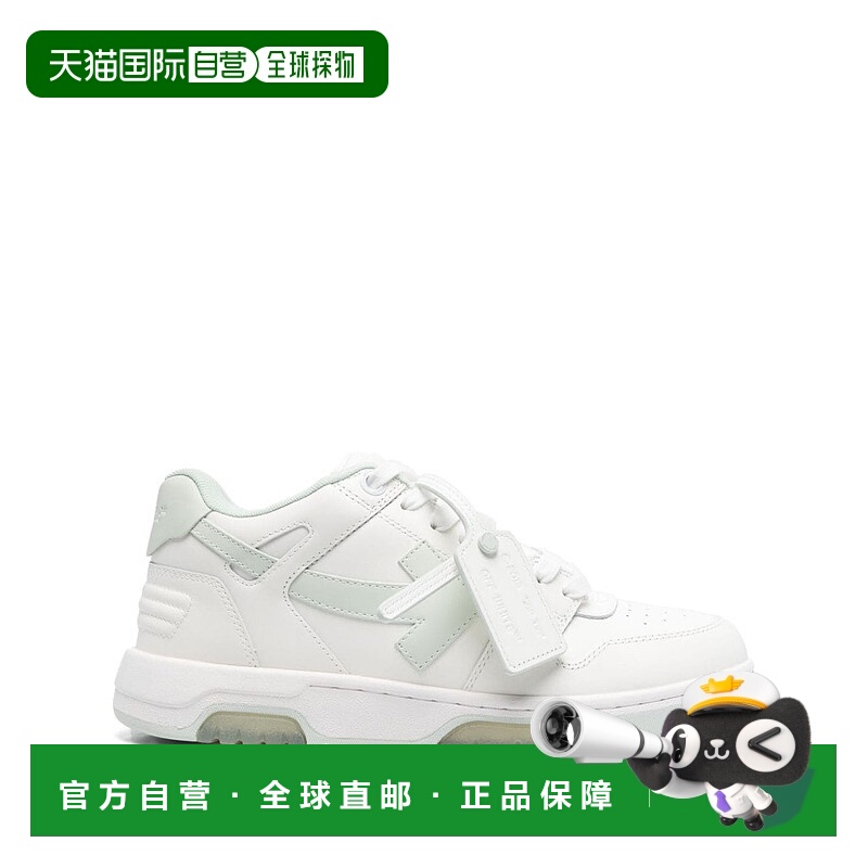 1h可退 OFF-WHITE 男士运动鞋 OMIA189F24LEA0020151 AW2024