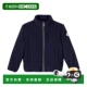 潮奢 夹克童装 moncler Bacui 1h可退 paneled 男童 down