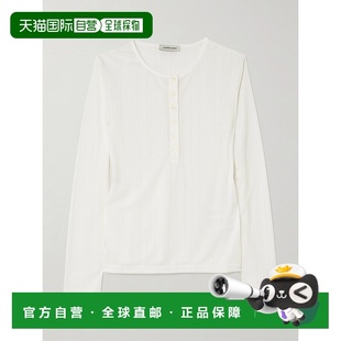 BING ANINE 女士 Pia A0811225O 1h可退 洞眼针织亨利领上衣 潮奢