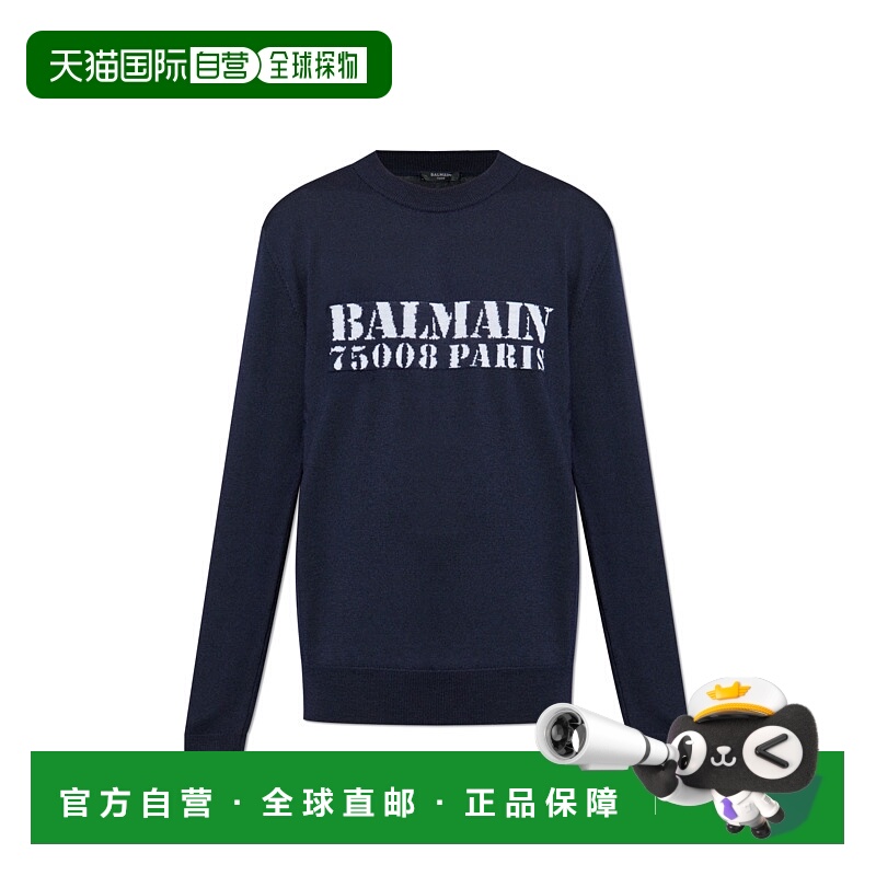 1h可退 BALMAIN 男士卫衣 FH1KD000KI84SAJ AW2025 蓝色 长袖套衫