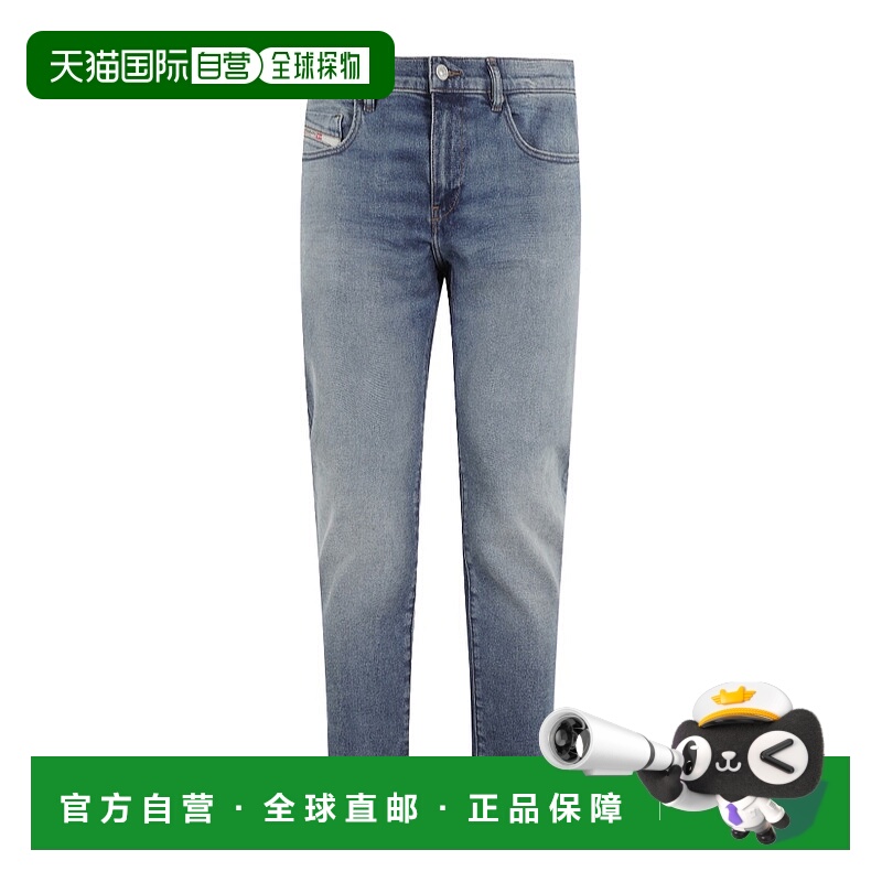 1h可退 DIESEL 男士牛仔裤 A035620DBEF01 AW2025 灰色