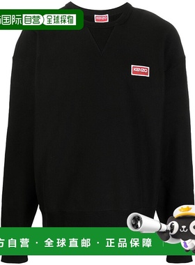 KENZO 男士卫衣 FD65SW0714ME99J SS2024黑色 长袖