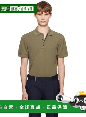 1h可退 潮奢 Tom Ford 汤姆 福特 男士 卡其色 Piquet Polo 衫 JP