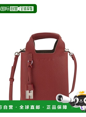 HOGAN 女士手提包 KBW01RA0100TH1R412 SS2026 红色