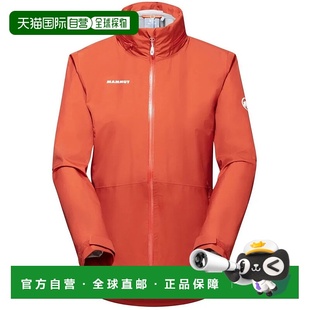夹克 MAMMUT Tour 女士猛犸象防风硬壳 Ayako