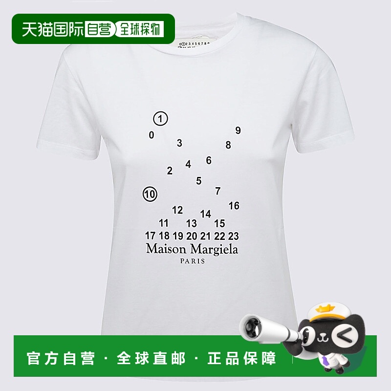 1h可退 MAISON MARGIELA 女士衬衫 S51GC0517S22816100 SS2025