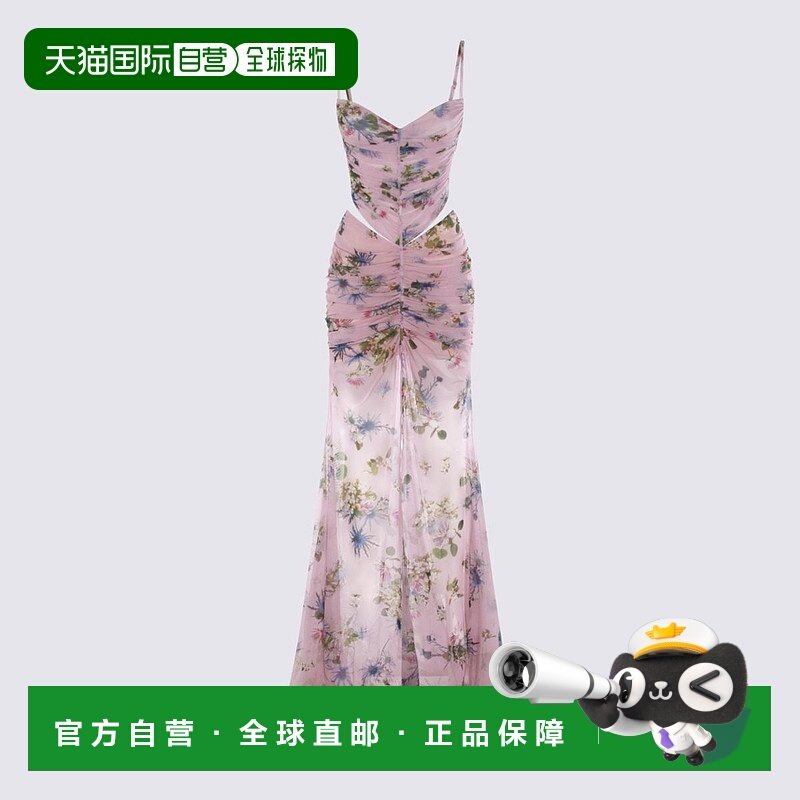 1h可退 潮奢 Blumarine 蓝色情人 女士 粉色蓝色连衣裙 A544A374A,女装/女士精品,连衣裙,淘宝优惠券,粉丝福利购,淘宝优惠卷