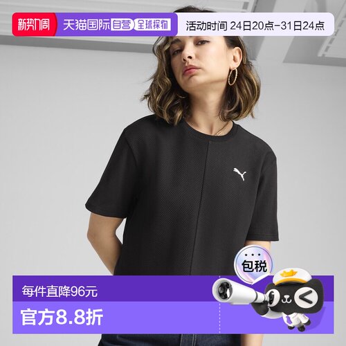 WARDROBE Essentials 女子T恤