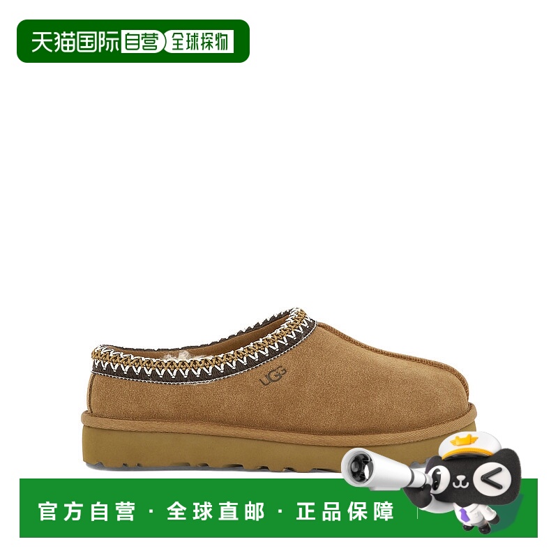 1h可退 潮奢 Ugg 女士 Loafers 便鞋 5955CHE beige米色 舒适时尚
