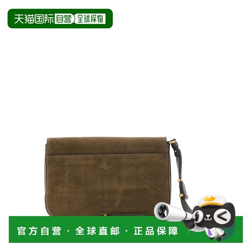 PINKO 女士单肩包 107655A0F6V65Q AW2026 绿色 S【付后1h可退】
