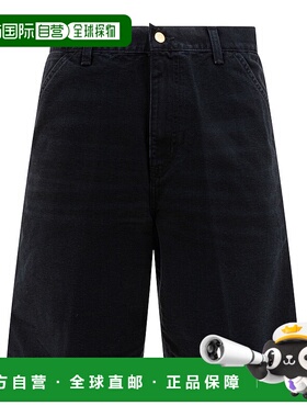 1h可退 潮奢 CARHARTT WIP 男士 