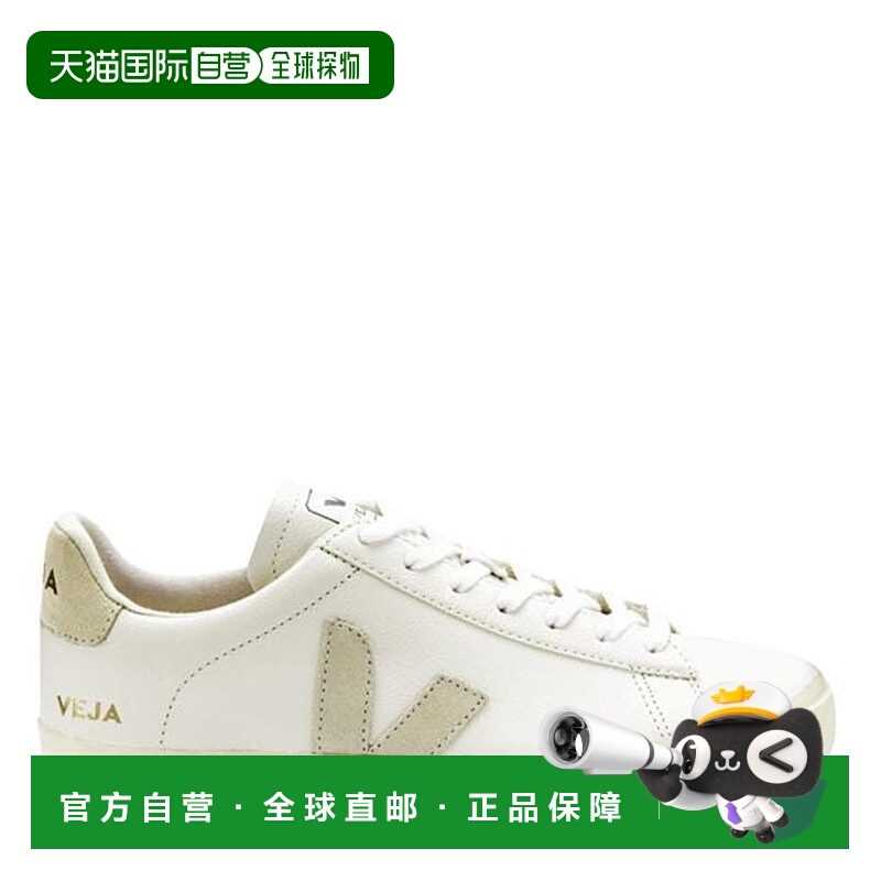 1h可退 潮奢 Veja 女士 Campo 训练鞋正品休闲百搭时尚 外穿