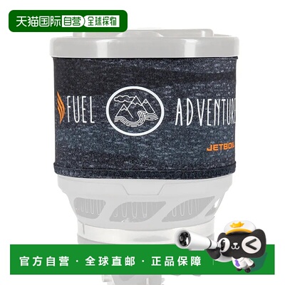 1h可退 mont-bell 户外野餐用品 7081615ADV CO 花色 Jetboil Min