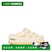 潮奢 女士 moon 1h可退 boot 月亮靴 Mules 木屐