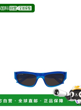 1h可退 balenciaga 男士 太阳镜巴黎世家