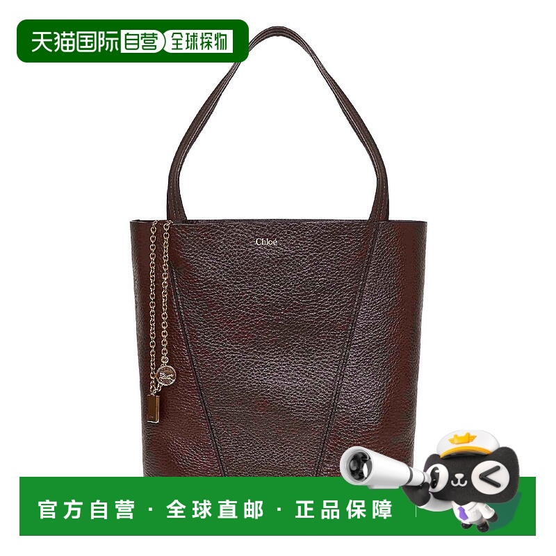 1h可退 CHLOÉ 女士手提包 CHC25SS811N8424X AW2025 棕色 Chloe S